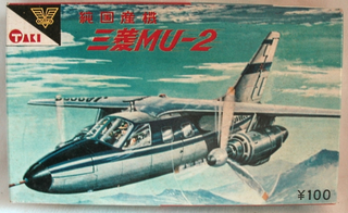 Illustration for article titled Kamikaze Rice Rocket: When Mitsubishi made an Evo with wings